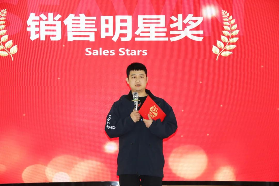 凯发k8生物集团举行2024年度总结表彰大会