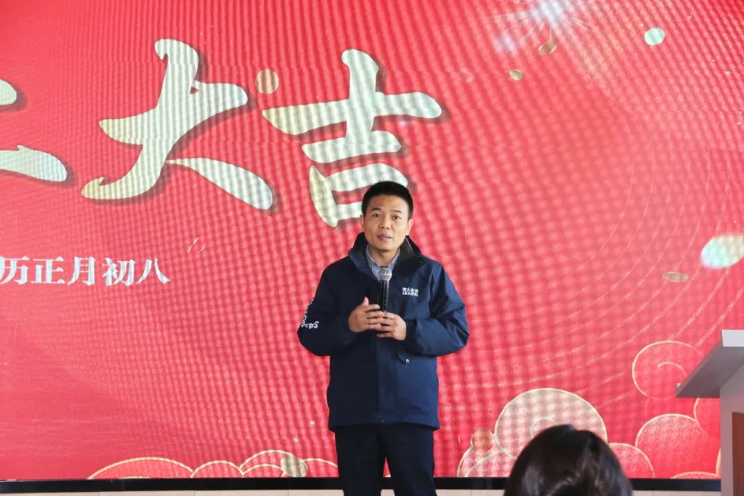 凯发k8生物正月初八开门红