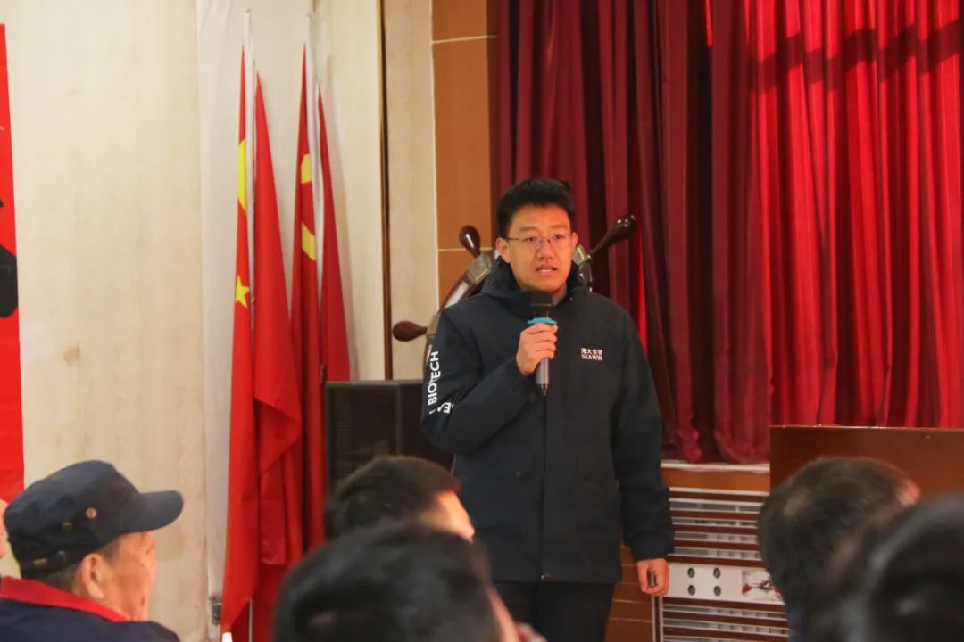 凯发k8生物正月初八开门红