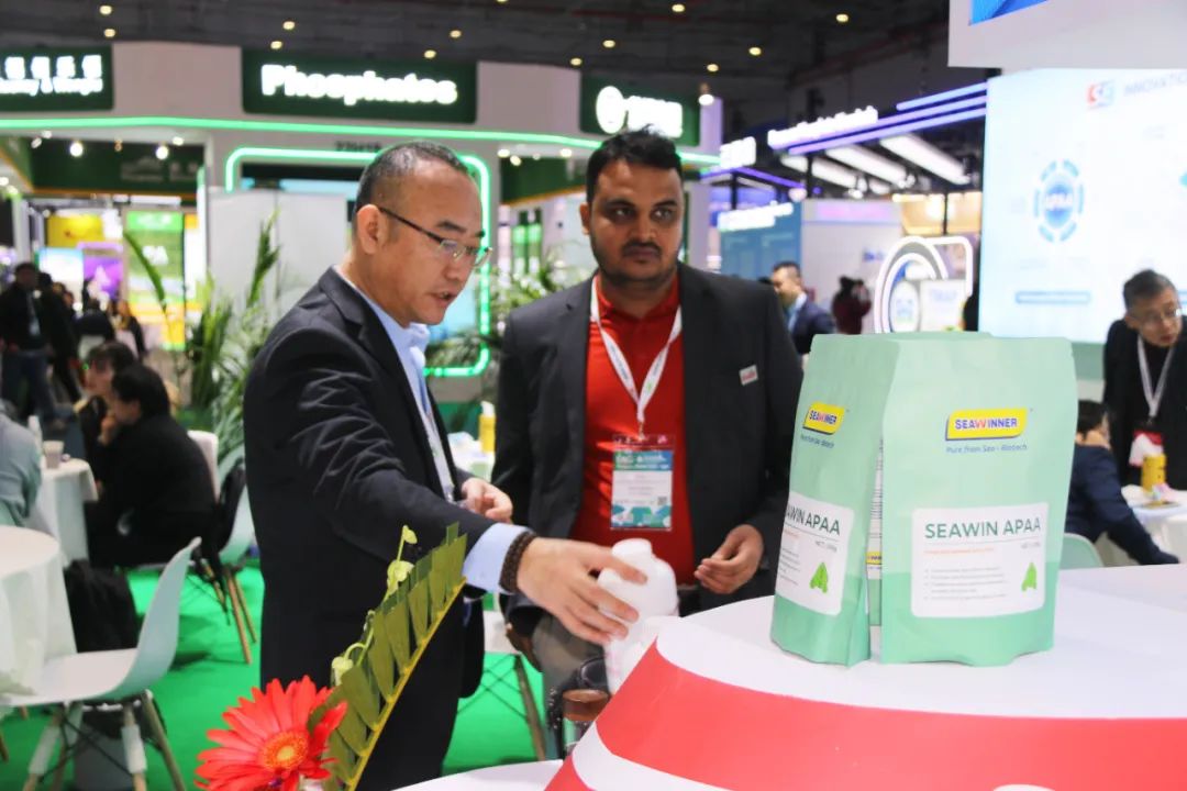 金牌赞助企业凯发k8生物全新亮相上海CAC国际农化展,以科技实力献礼25周年