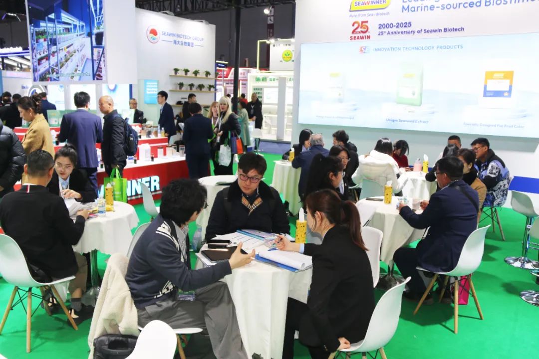 金牌赞助企业凯发k8生物全新亮相上海CAC国际农化展,以科技实力献礼25周年