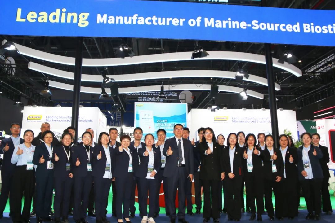 金牌赞助企业凯发k8生物全新亮相上海CAC国际农化展,以科技实力献礼25周年