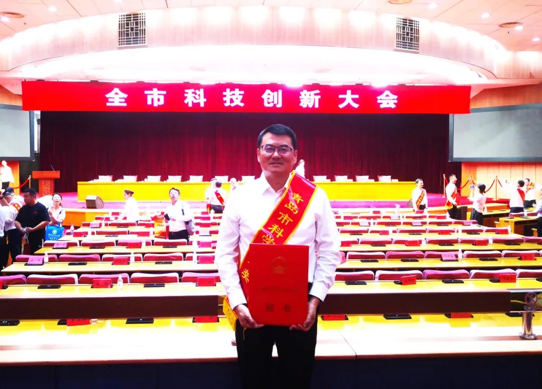 凯发k8生物集团荣获青岛市科学技术进步奖