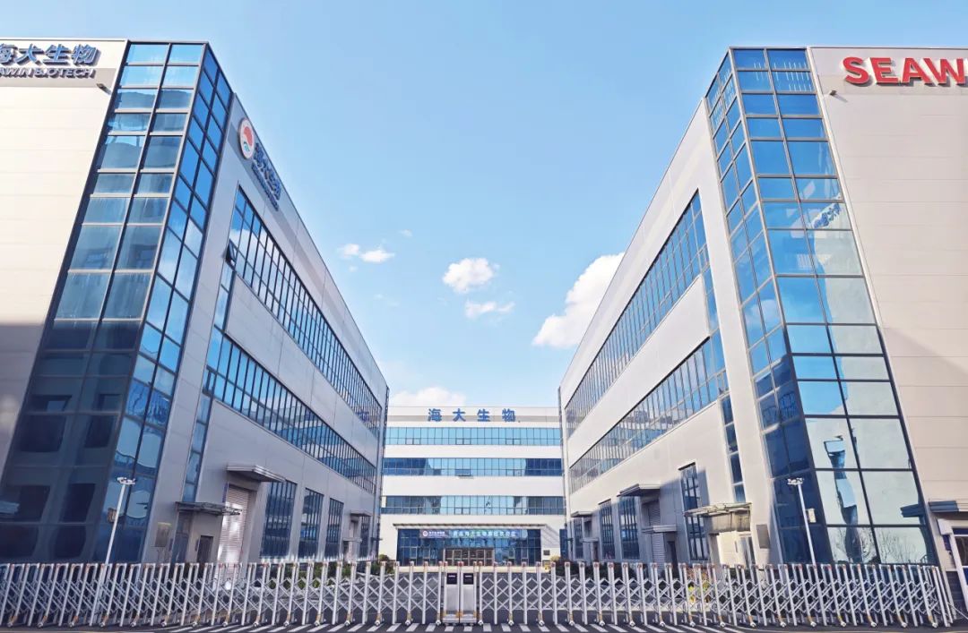 凯发k8生物集团荣获青岛市科学技术进步奖